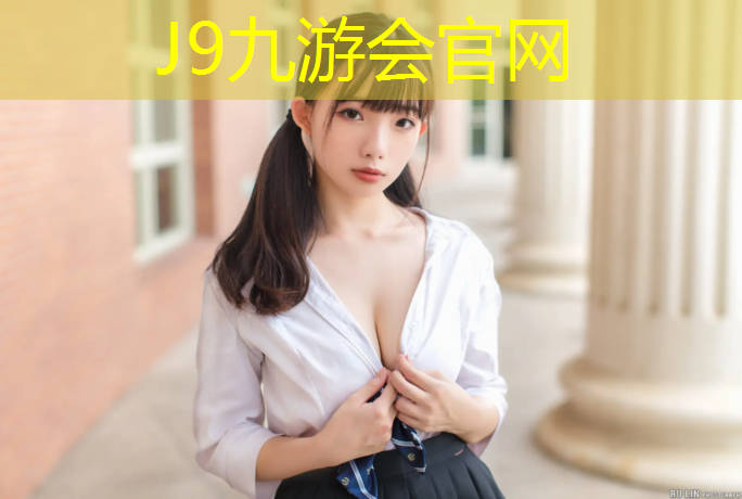 J9九游会官网：护具竞技跆拳道怎么用
