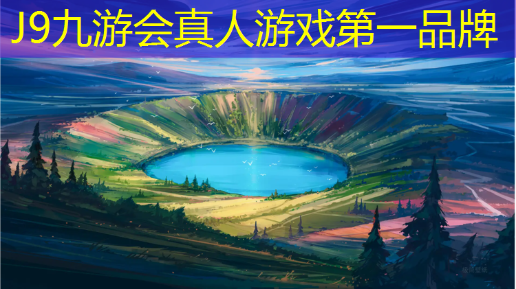 J9九游会官网：跆拳道几段用护具