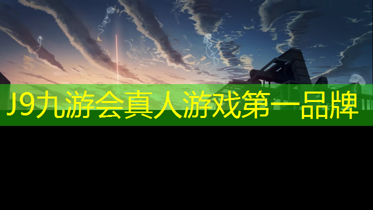 J9九游会真人游戏第一品牌：室内健身操拍打操怎么做