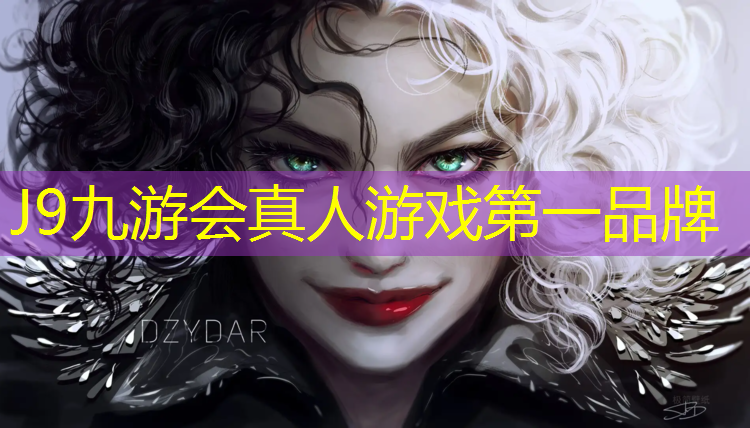 J9九游会官网登录入口：三明体育塑胶跑道