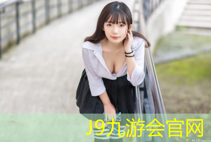J9九游会官网：长岛全塑型塑胶跑道
