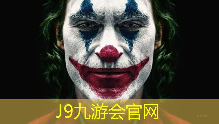 J9九游会官网登录入口：莱西运动塑胶跑道价格查询