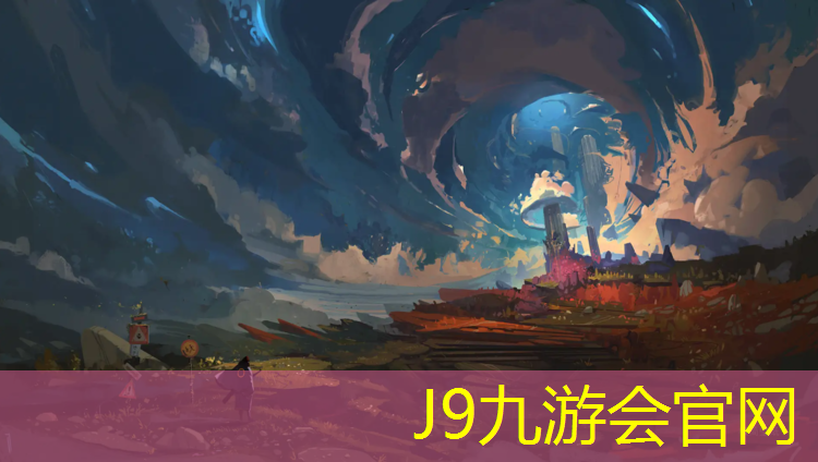 J9九游会官网登录入口：塑胶跑道地平要求多高