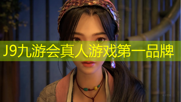 J9九游会官网：南充塑胶跑道新国标