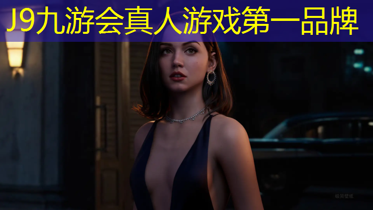 J9九游会真人游戏第一品牌：塑胶跑道改造流程