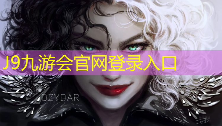 J9九游会真人游戏第一品牌：塑胶跑道积水标准范围