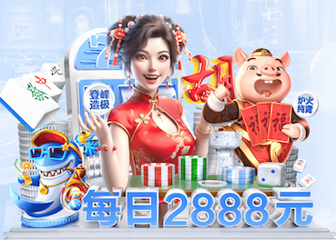 8868 10000平方园林景观设计